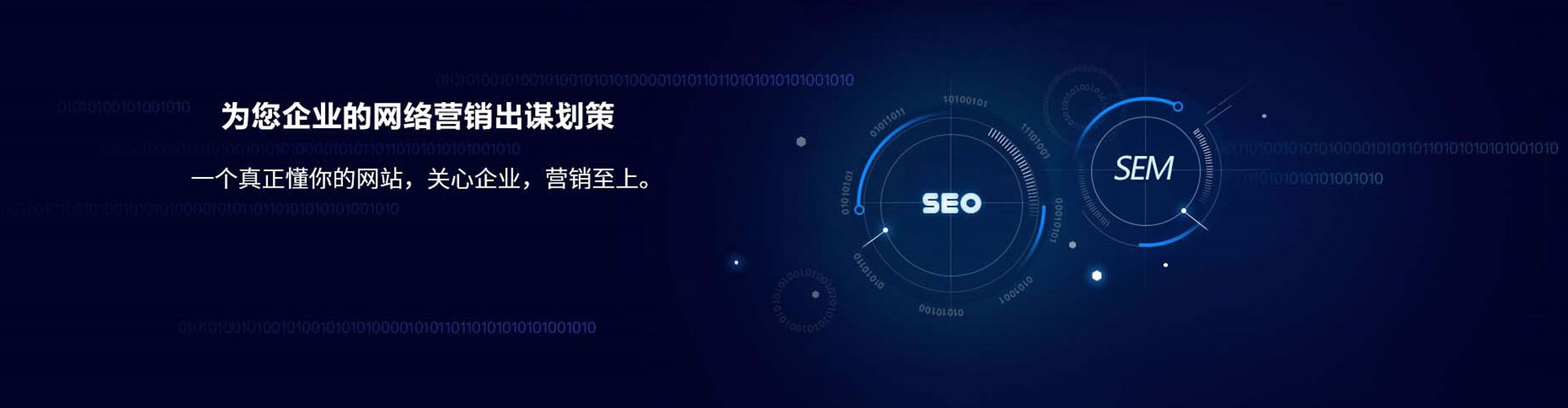 榆树小红书信息流