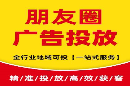 百度竞价费用分析，案例启示